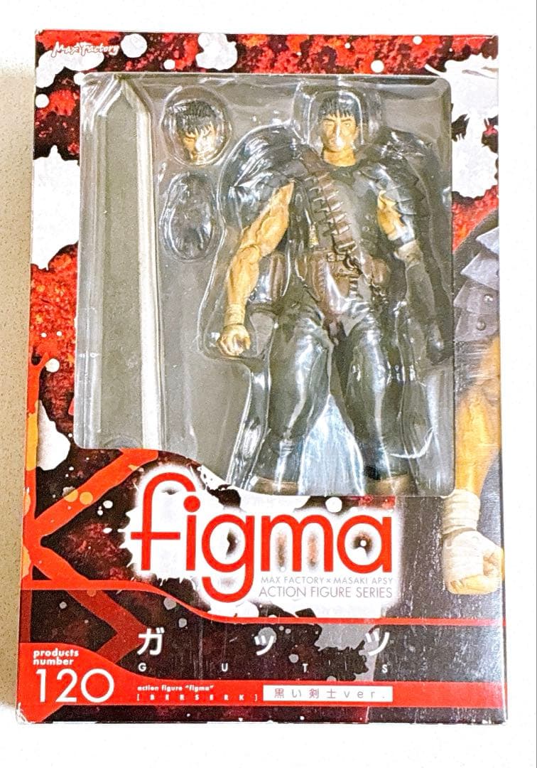 figma　ベルセルク　フィギュア　ガッツ