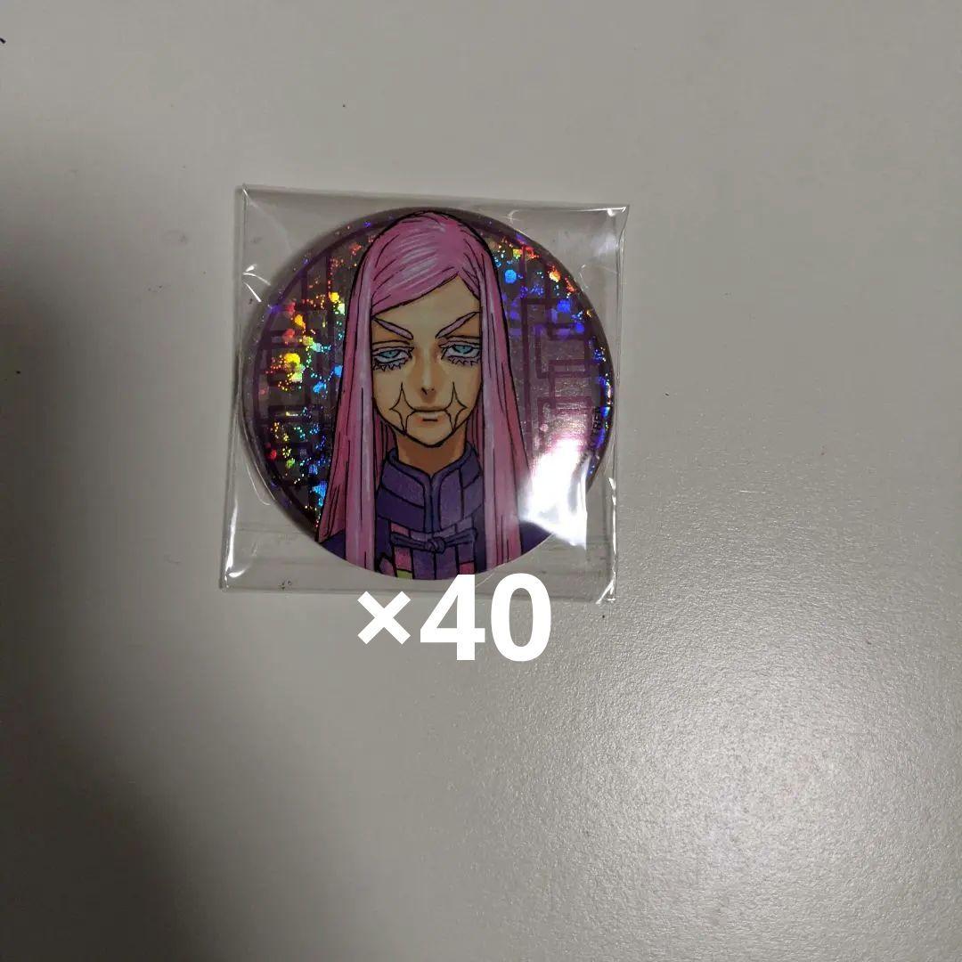 東京リベンジャーズ新体験展 三途春千夜缶バッチ