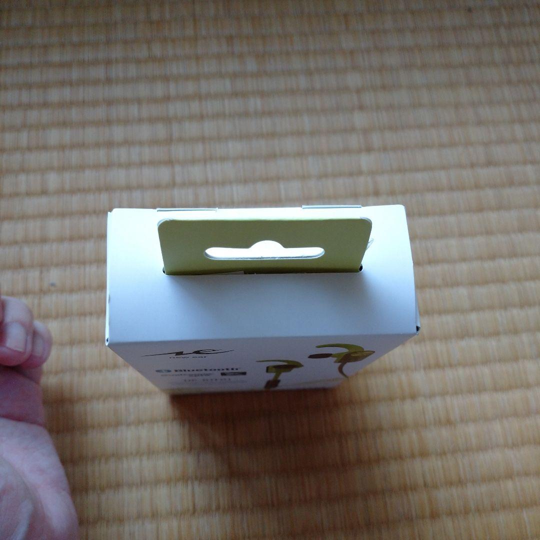 ヘッドホン radius HP-BTF01G