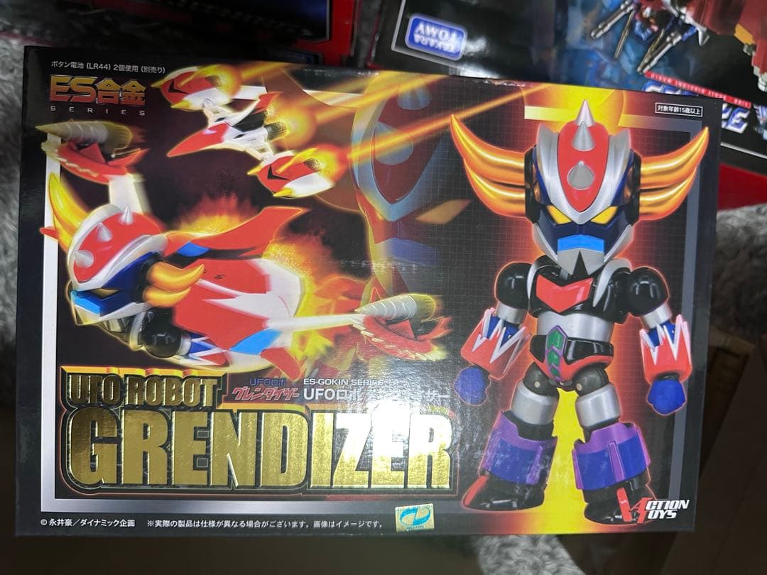 ES合金　グレンダイザー