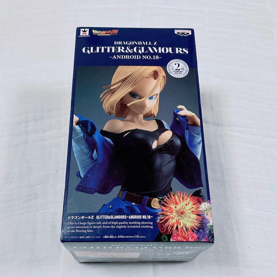 GLITTER&GLAMOURS 　18号　未開封新品