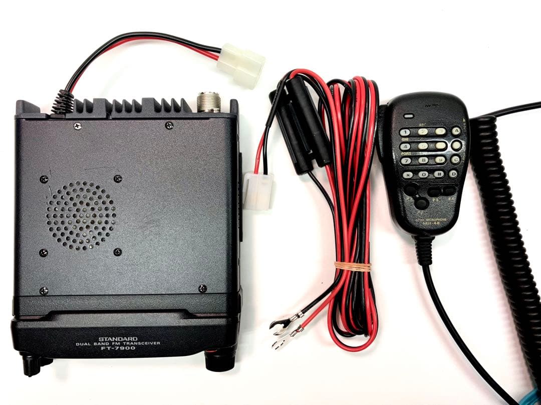 ヤエスFT-7900 20w アマチュア無線機　アマチュア無線