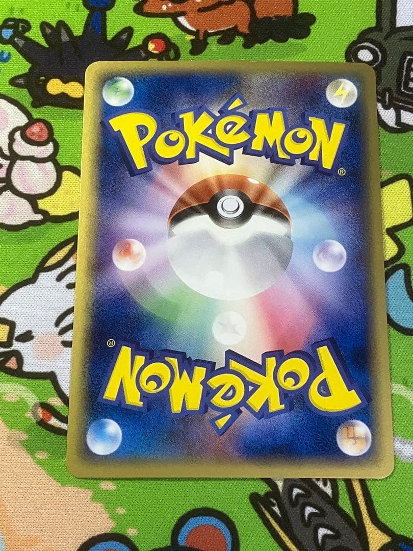 ポケカ　ジラーチex 1ed 041/075★