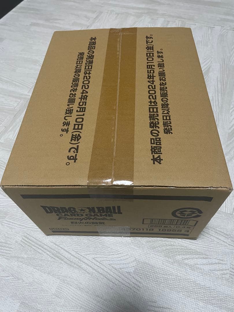 フュージョンワールド 烈火の闘気 1カートン 未開封　ドラゴンボールカード