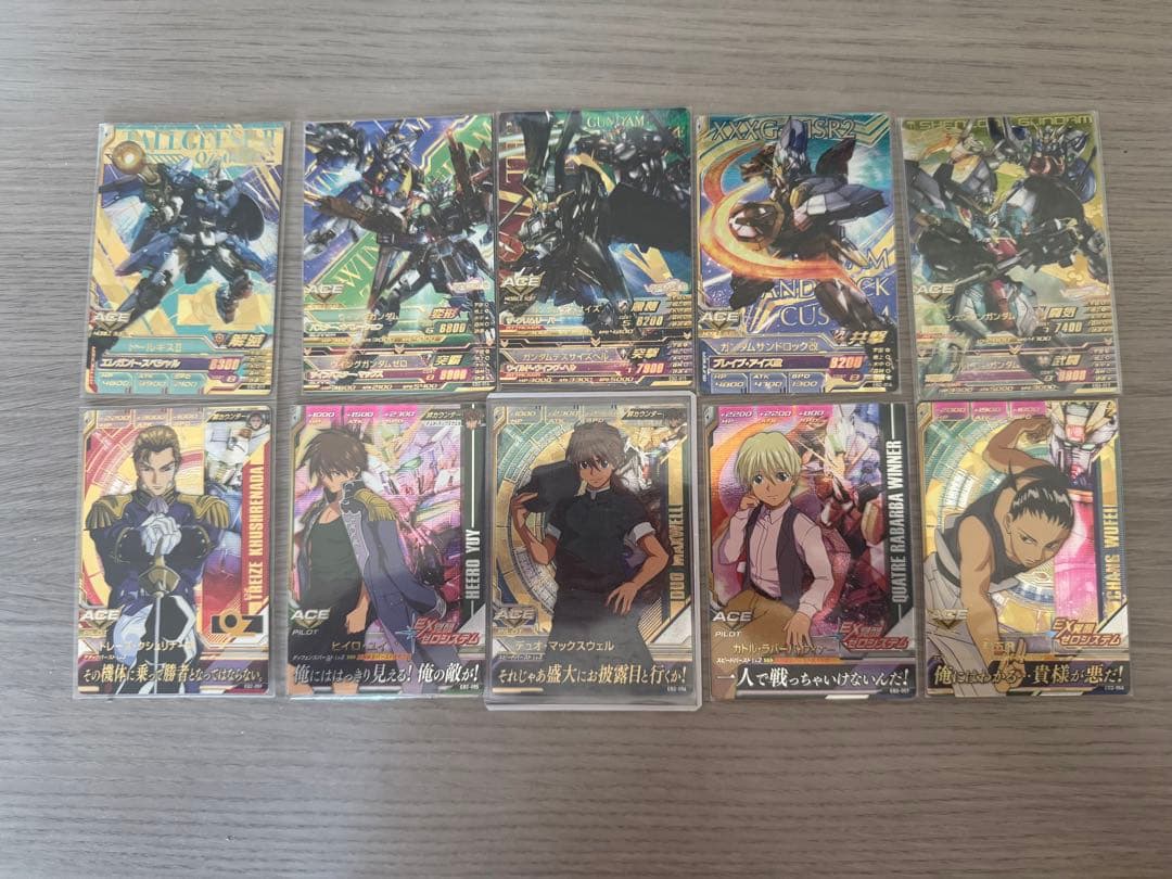 ガンダムトライエイジ EB2 ウイング系　コンプリートセット