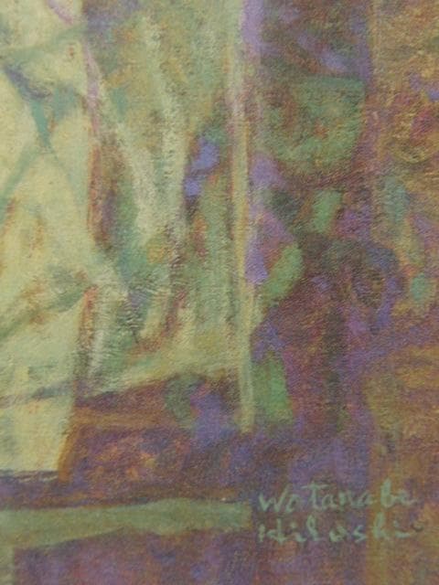 渡邊博、文色、希少な画集より、新品高級額・額装付、状態良好