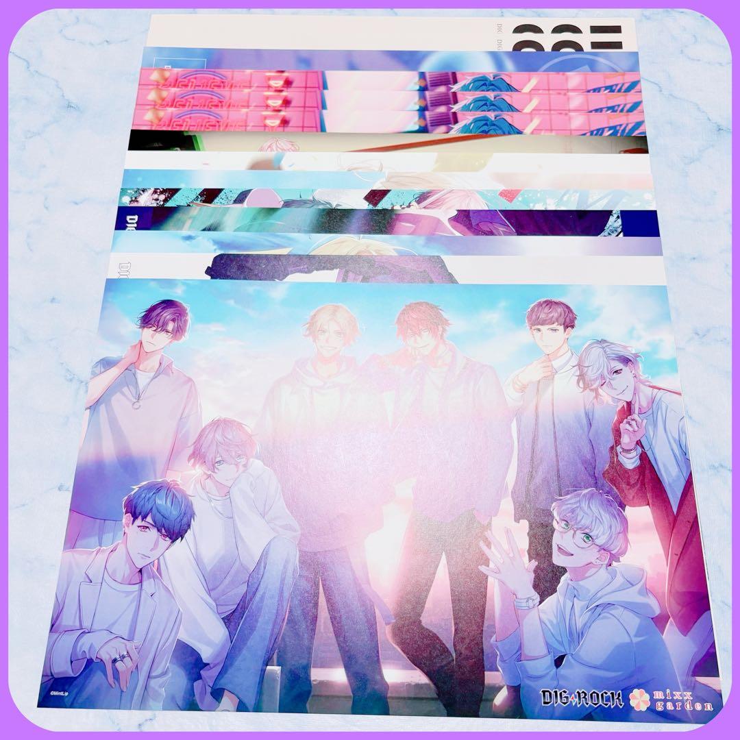 DIG-ROCK ディグロ ランチョン