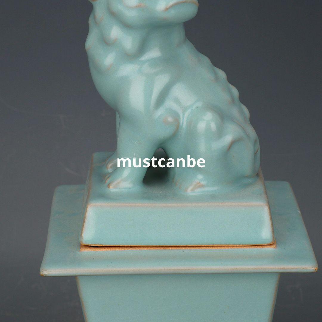 中国 汝窯 青磁 香炉 陶器 陶芸 香道具 仏具 官窯 青釉