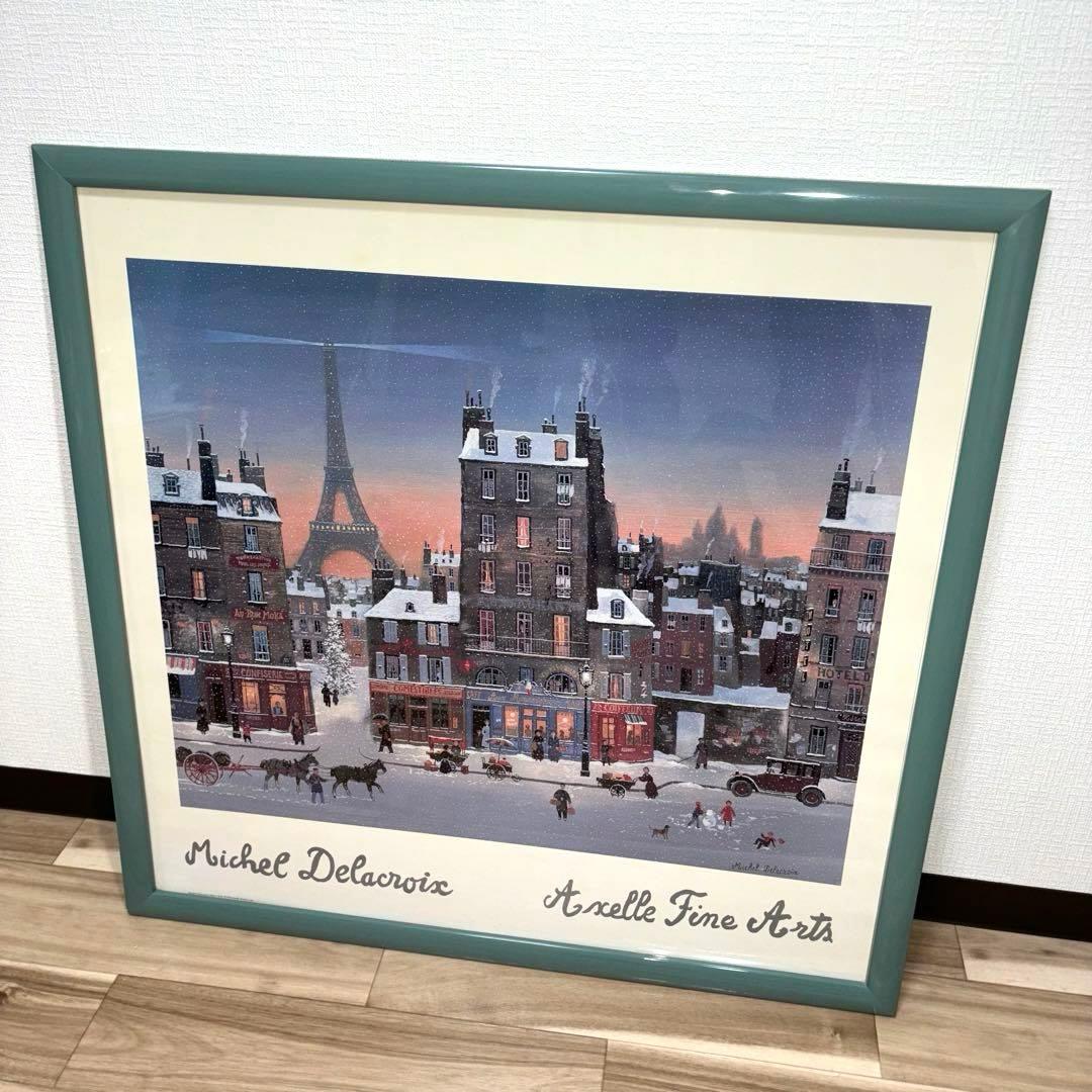 ミッシェル ドラクロワ 夕暮れのエッフェル塔 額入りポスター