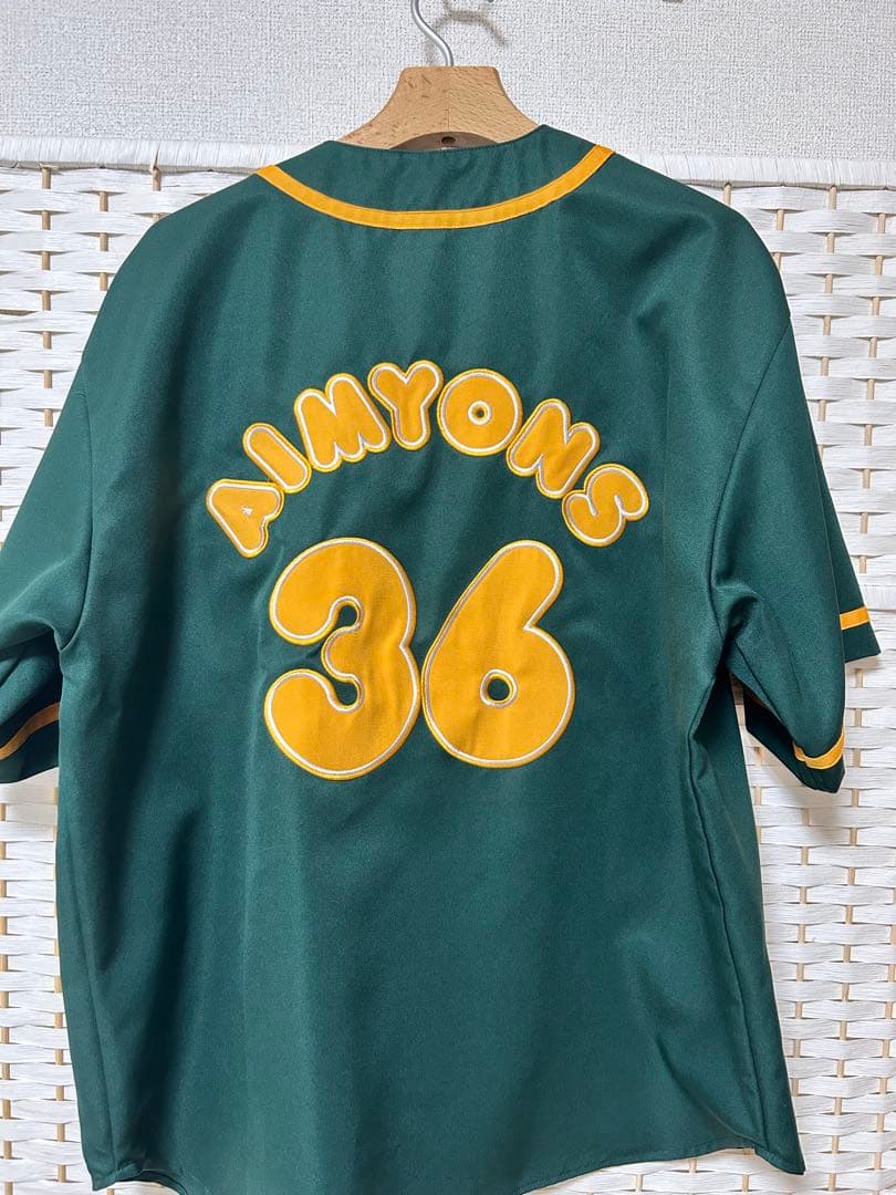 あいみょん サーチライト ユニフォーム オマケ付き