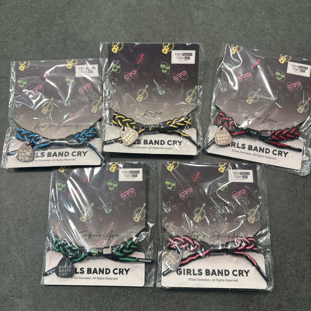 GIRLS BAND CRY ブレスレット 5個セット
