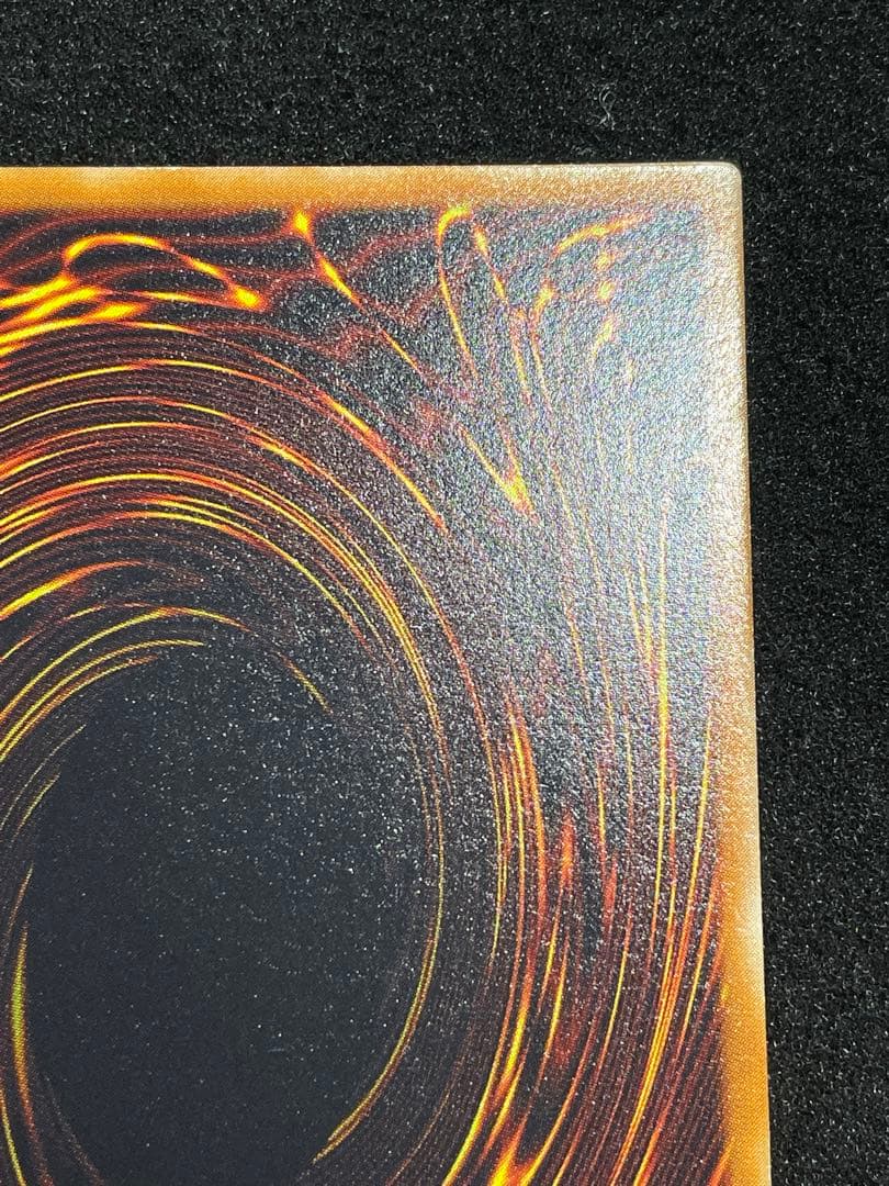 デーモンの召喚　レリーフ　日版