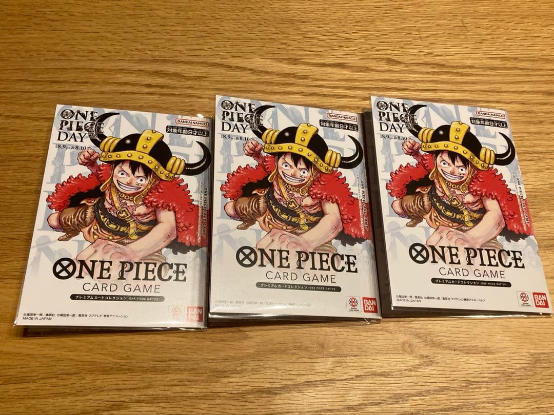 プレミアムカードコレクション ONEPIECEDAY25。 3セット