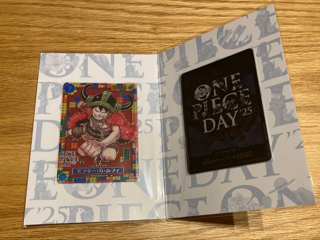 プレミアムカードコレクション ONEPIECEDAY25。 3セット