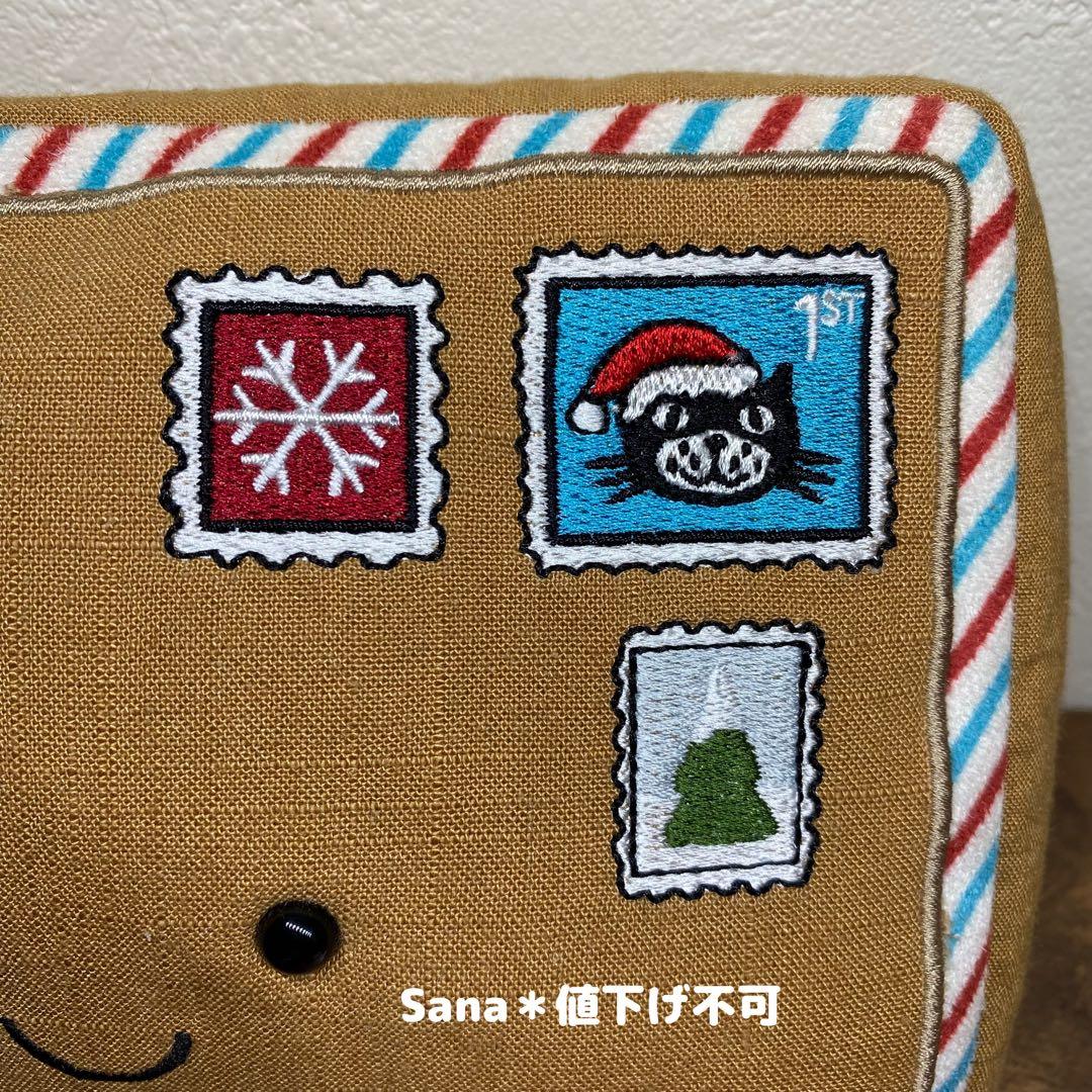 新作　新品　ジェリーキャット　クリスマス　サンタへの手紙　手紙　刺繍　ぬいぐるみ