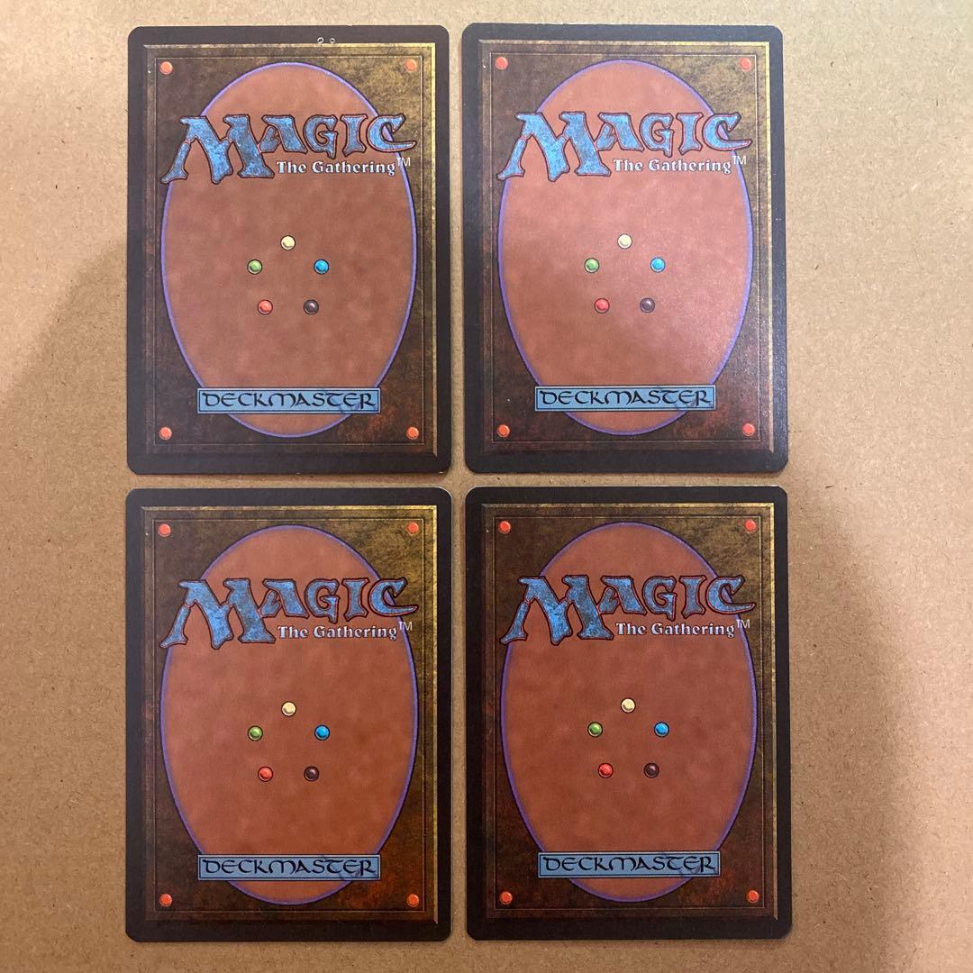 MTG ネビニラルの円盤/Nevinyrral's Disk 4版 日本語 黒枠