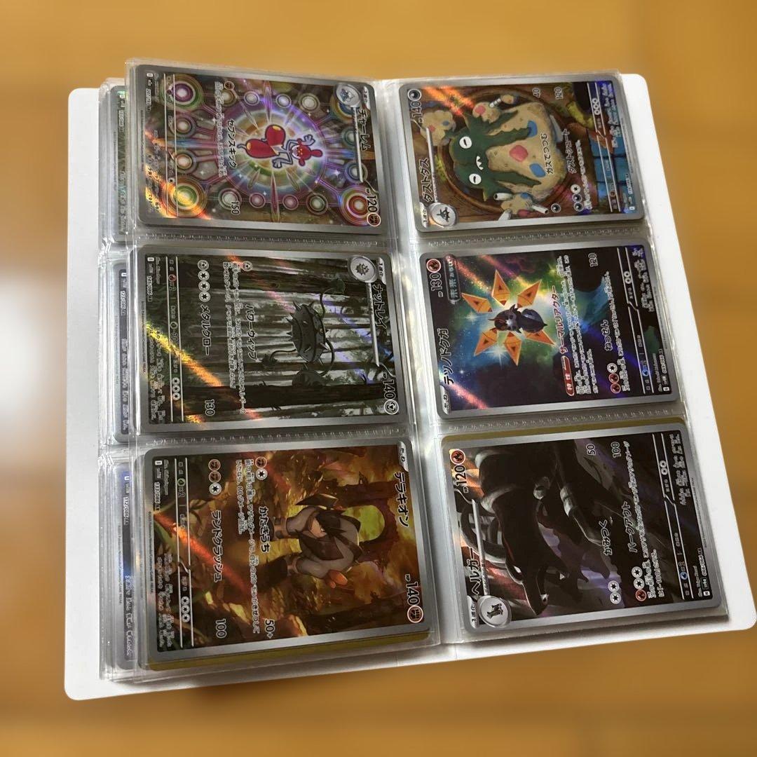 ポケモンカード AR・CHR まとめ売り 160枚