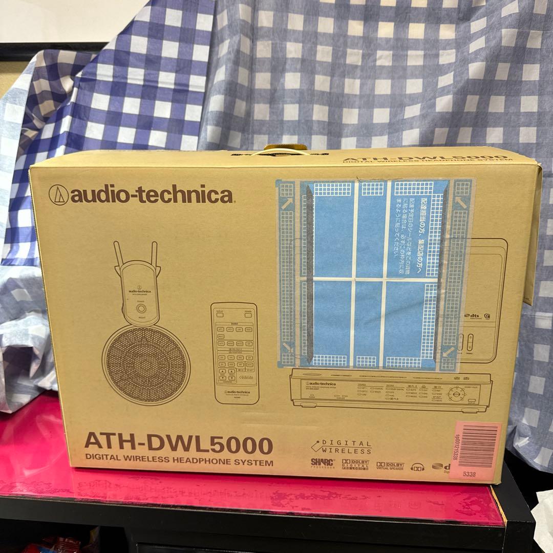 audio-technica ATH-DWL5000 ワイヤレスヘッドセット