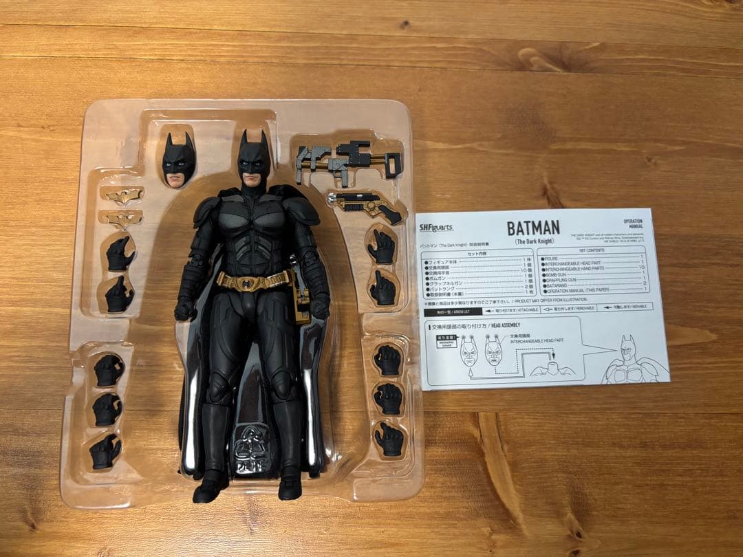 S.H.Figuarts バットマン&バットポッド