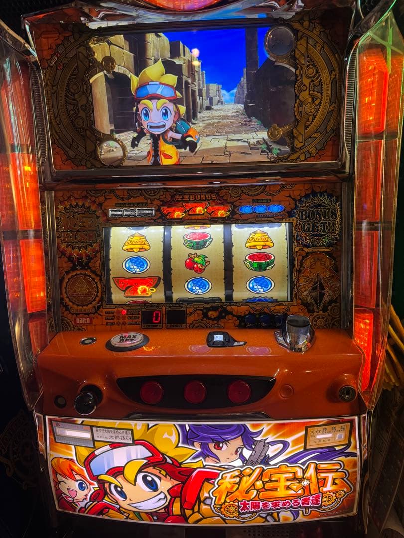 今週限定値下げ　パチスロ実機　秘宝伝 太陽を求める者達（送料込み）