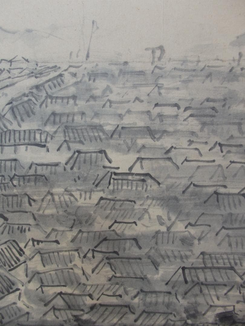 貴重 高橋五仙子　墨画『東堀』思い出の新潟百景 紙本 直筆本物保証 扁額