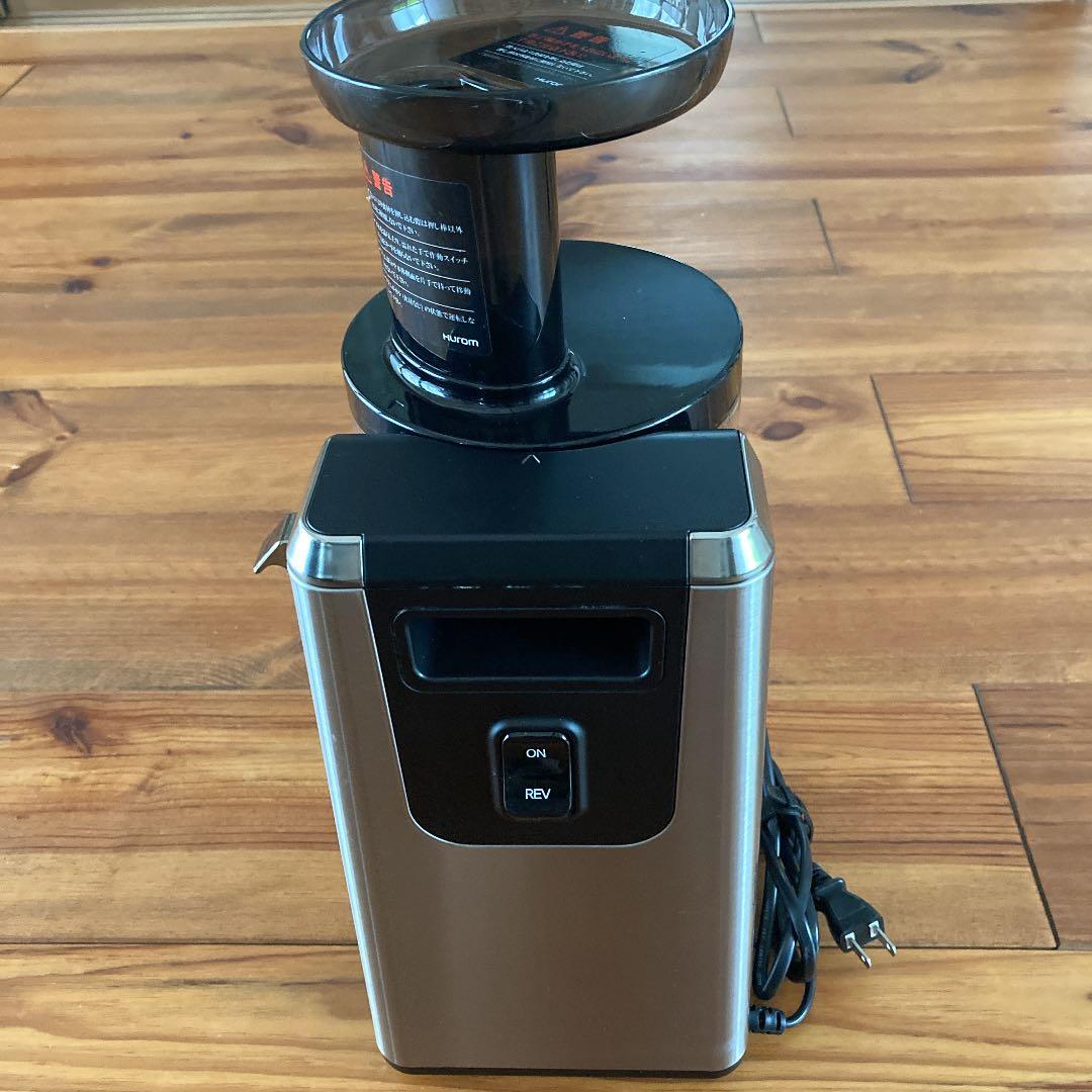 Hurom ヒューロム スロー ジューサー HZ-SBA17 シルバー