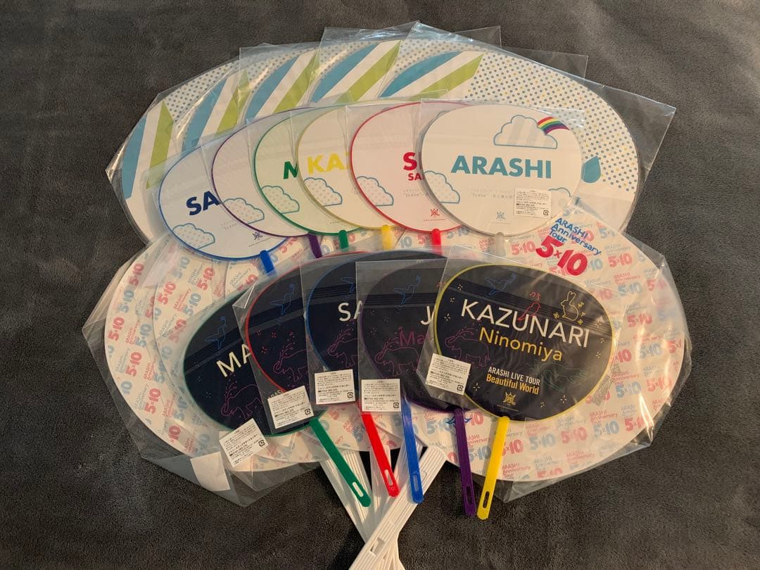 【お値下げ】嵐　5✖️10時代のグッズまとめ売り