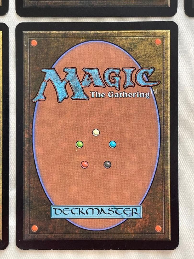 MtG 基本土地 平地/山/森/沼(オンスロート版アリーナランド)