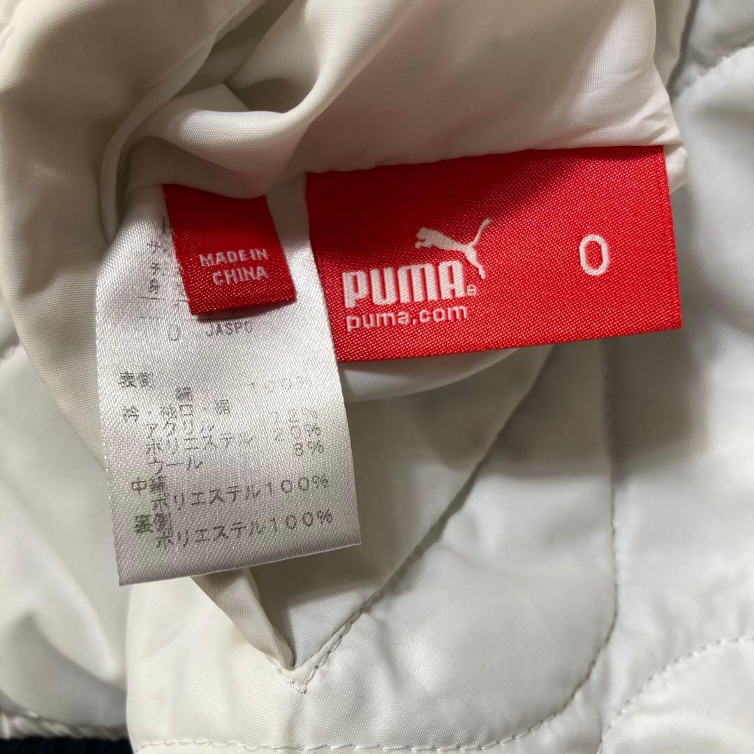 00s PUMA ベロア　中綿ジャケット　リバーシブル　紺　白　XL