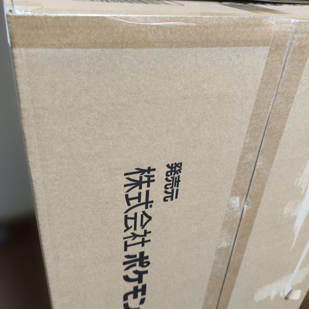 最終値下げ　等身大　サーナイト　ぬいぐるみ