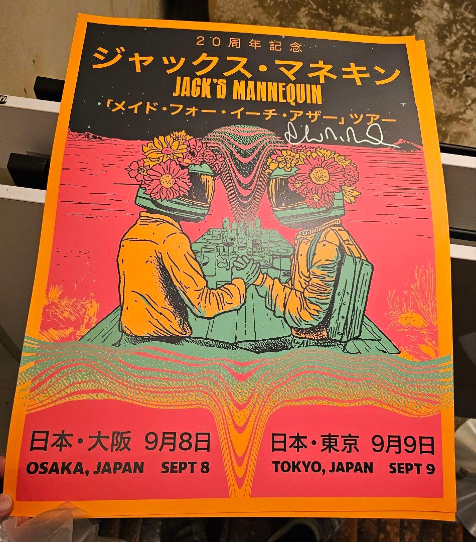 【額装済】ジャックス・マネキン 2025ジャパンツアー　直筆サイン入りリトグラフ