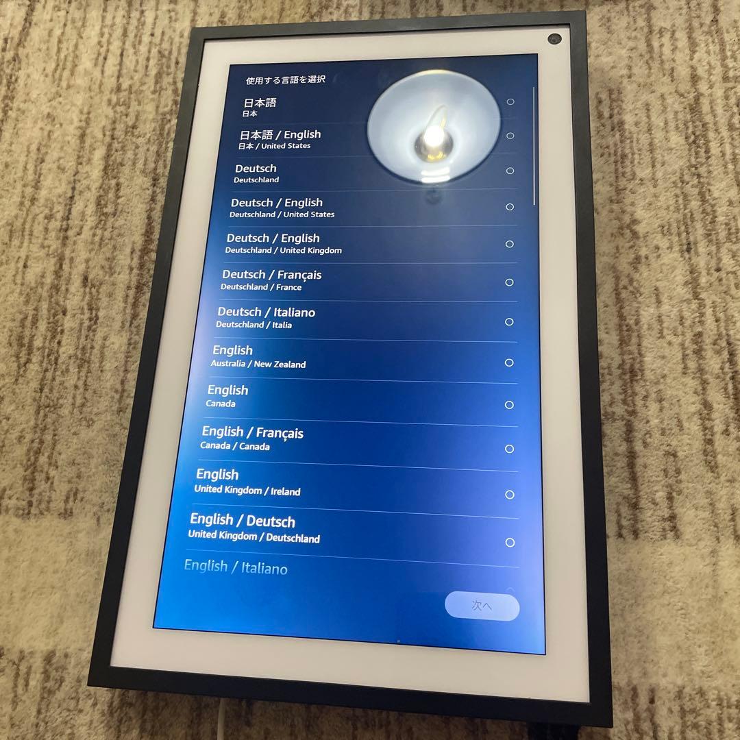 その他 Echo Show15