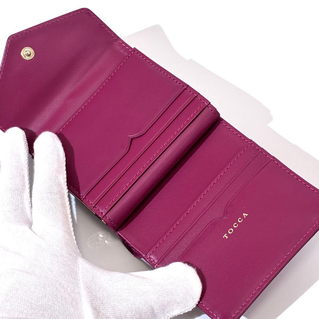 未使用級✨ TOCCA LETTERA BIFOLD WALLET 現行品