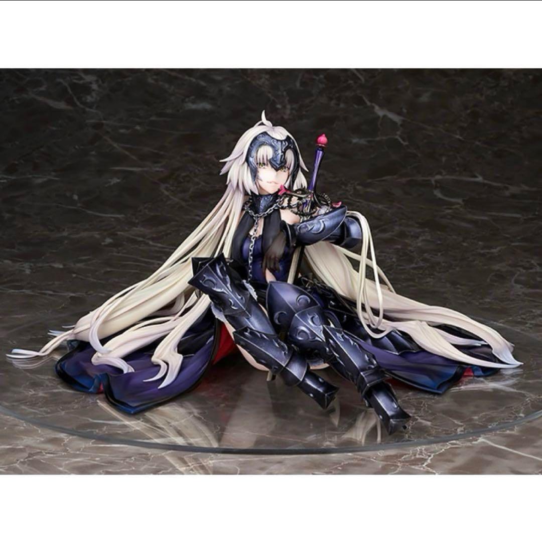 アヴェンジャー/ジャンヌ・ダルク〔オルタ〕 うたかたの夢Ver. 1/7