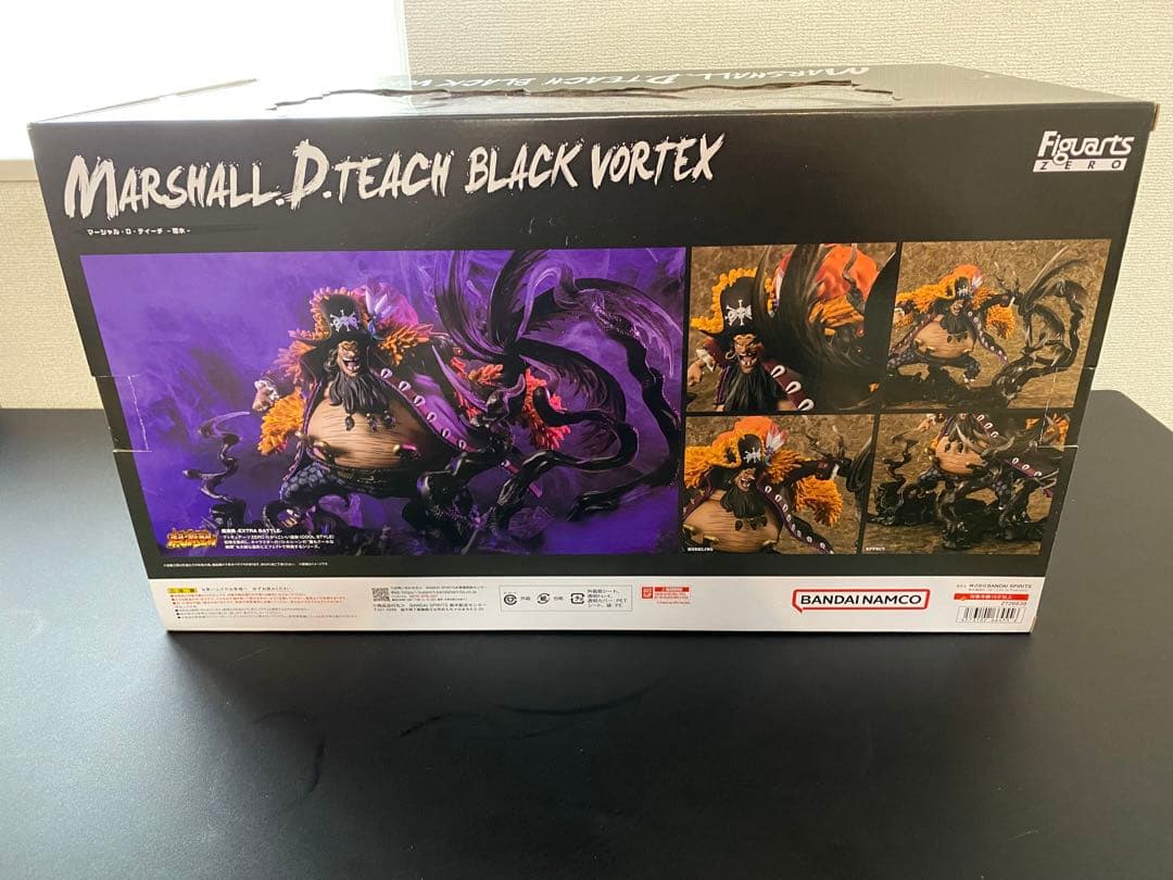 ワンピース　フィギュアーツ　黒ひげ　ティーチ　闇水　フィギュア