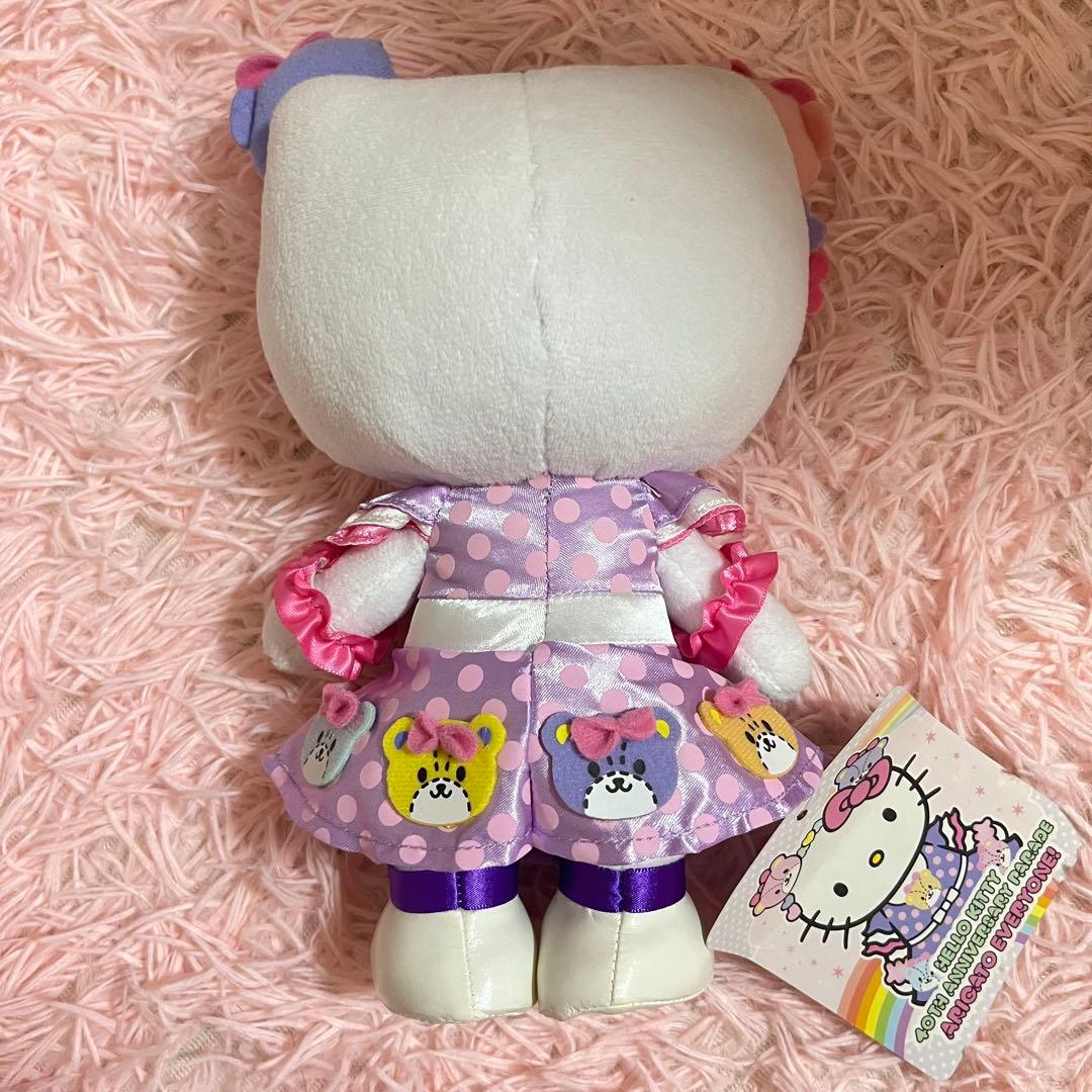 ハローキティ 40周年記念パレードアリガトウエブリィワン ぬいぐるみ 3点セット