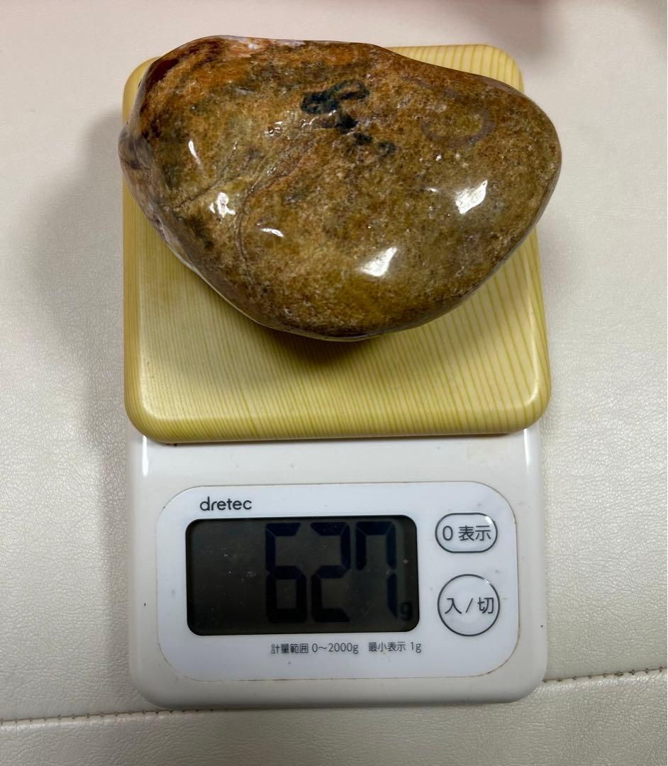 天然石　翡翠 原石 627g