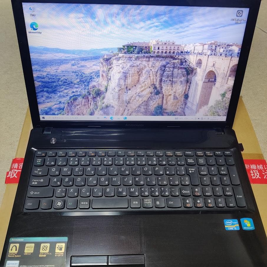 【即購入可】Lenovo G580【SSD500GB換装済】