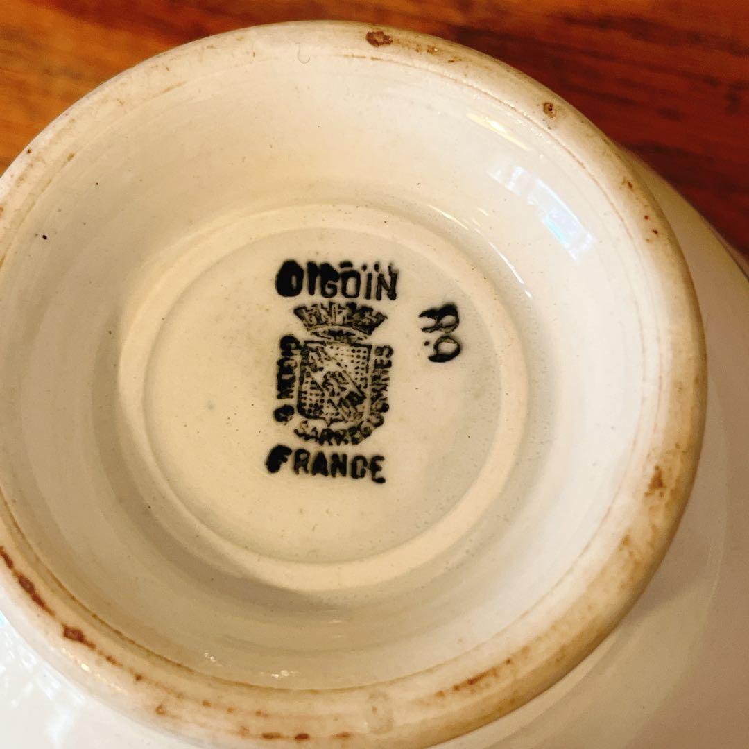 digoinサルグミンヌ　カフェオレボウル