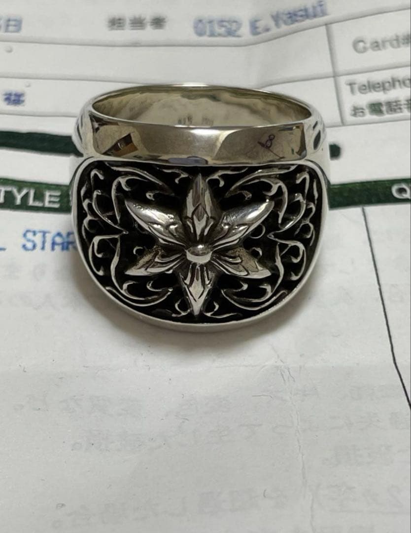 クラシックオーバルスターリング 22号