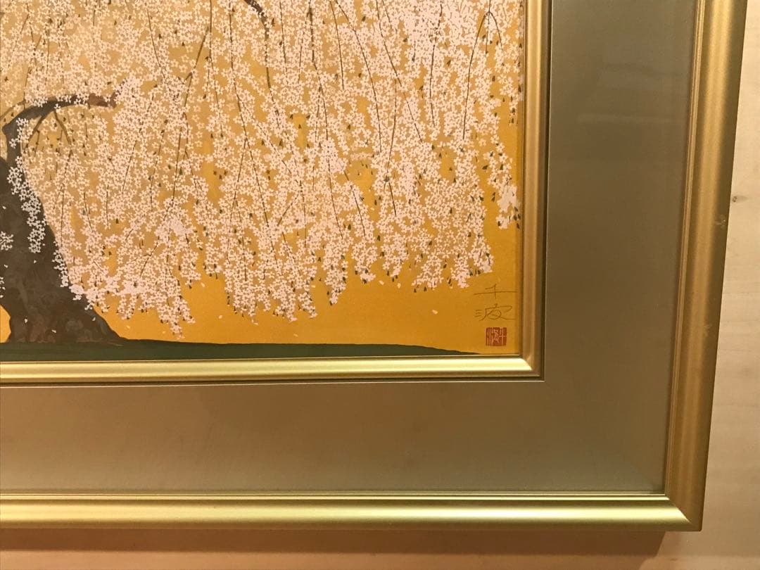 TUSAさま専用 中島千波「久遠寺の瀧櫻」木版画直筆サイン・作品証明シール有り