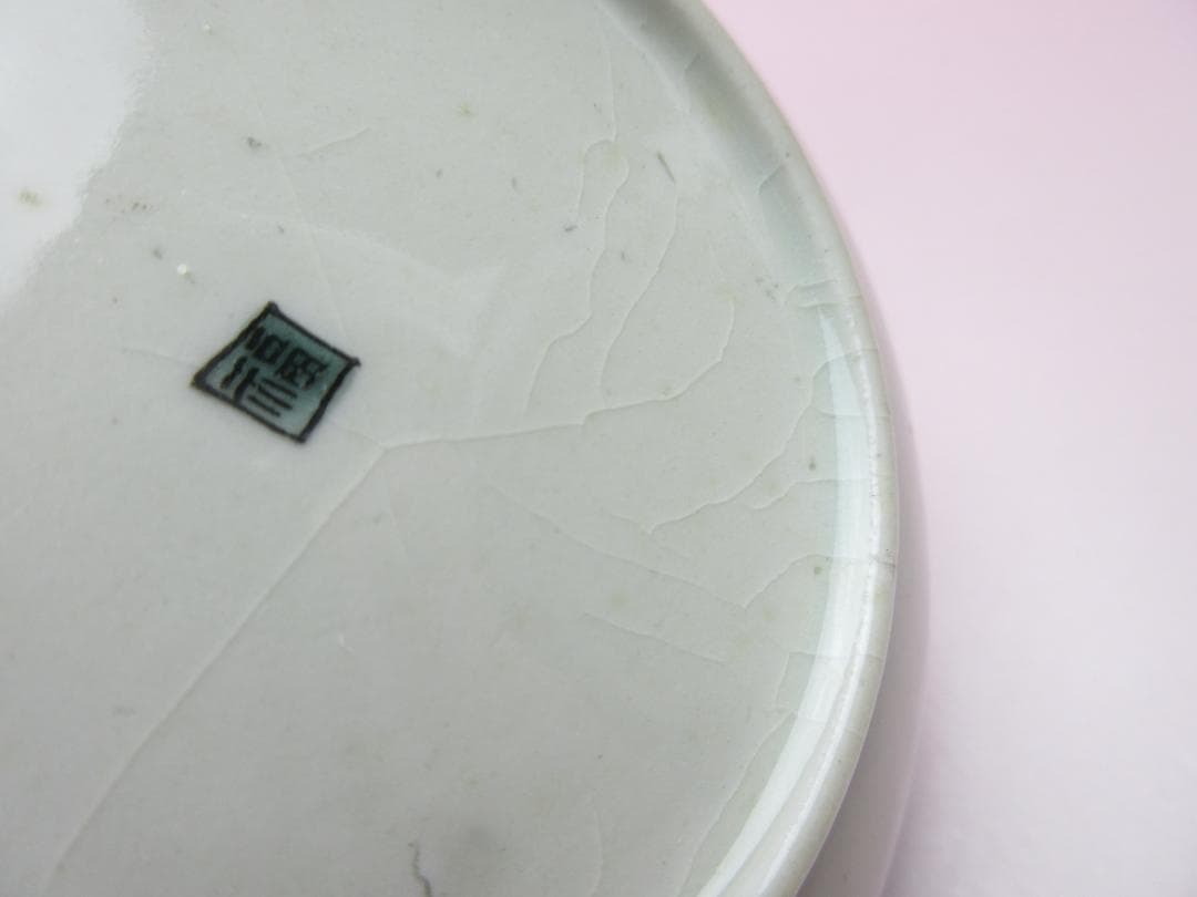 時代 角福 金彩 風景紋 小皿 18客 TN 101 70816