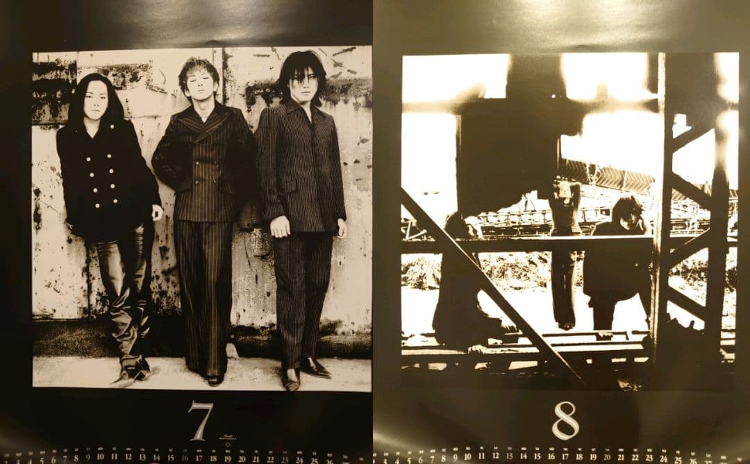 【超稀少】黒夢（清春、人時、臣）　1995　カレンダー