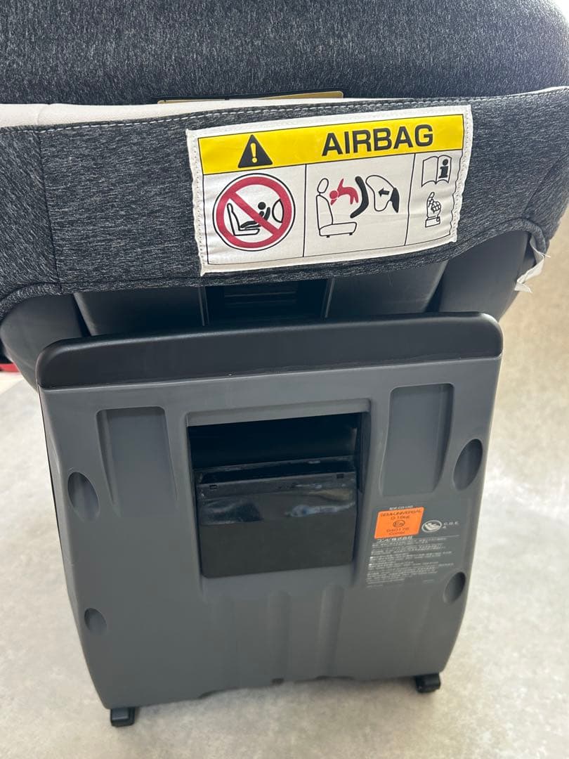 Combi 回転式チャイルドシート ブラック/グレー