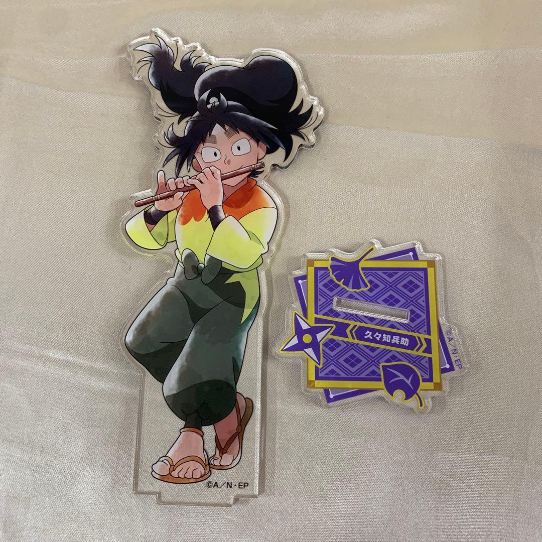 久々知兵助 描き下ろしBIGアクリルスタンド 「ドン・キホーテ 秋の課外活動」