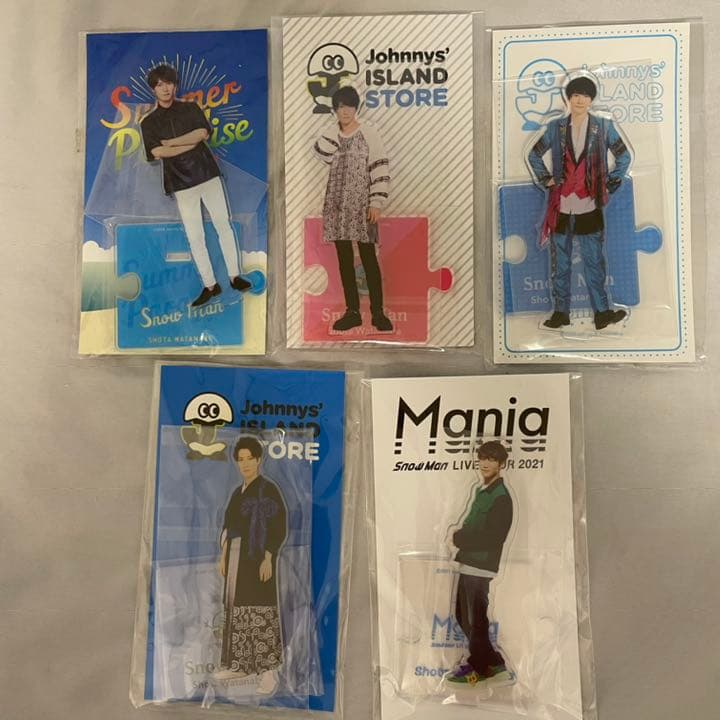 渡辺翔太　アクリルスタンド アクスタ　セット