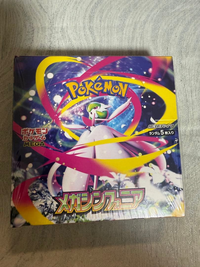 ポケモンカードゲーム メガシンカニア 未開封7箱