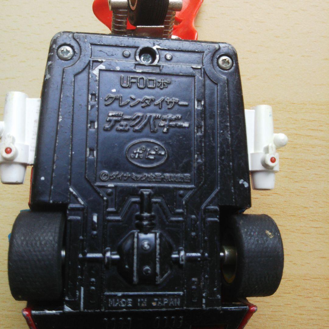 ポピニカシリーズ UFOロボ グレンダイザー デュークバギー【超激レア