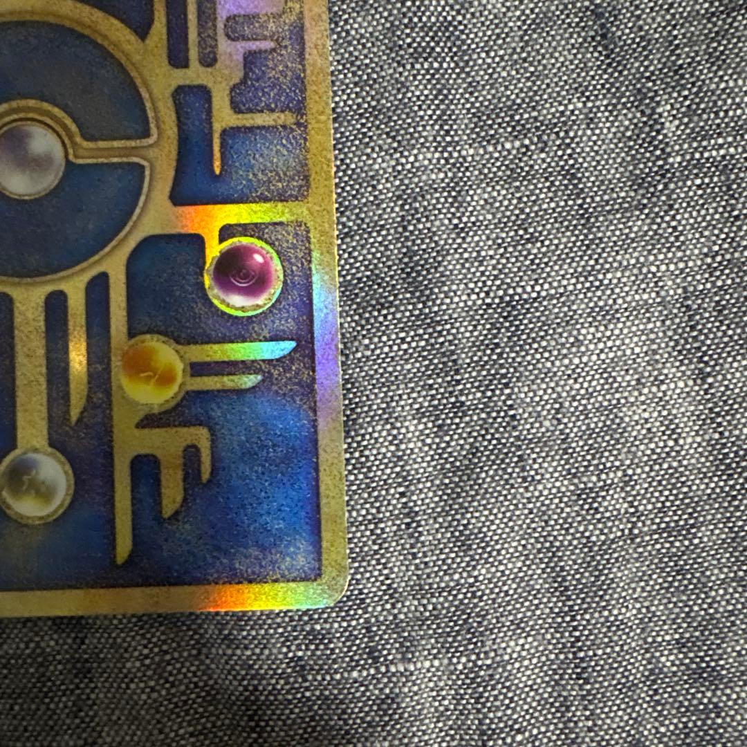 古代のミュウ_復刻 2019年版 映画 ミュウツーの逆襲 EVOLUTION …