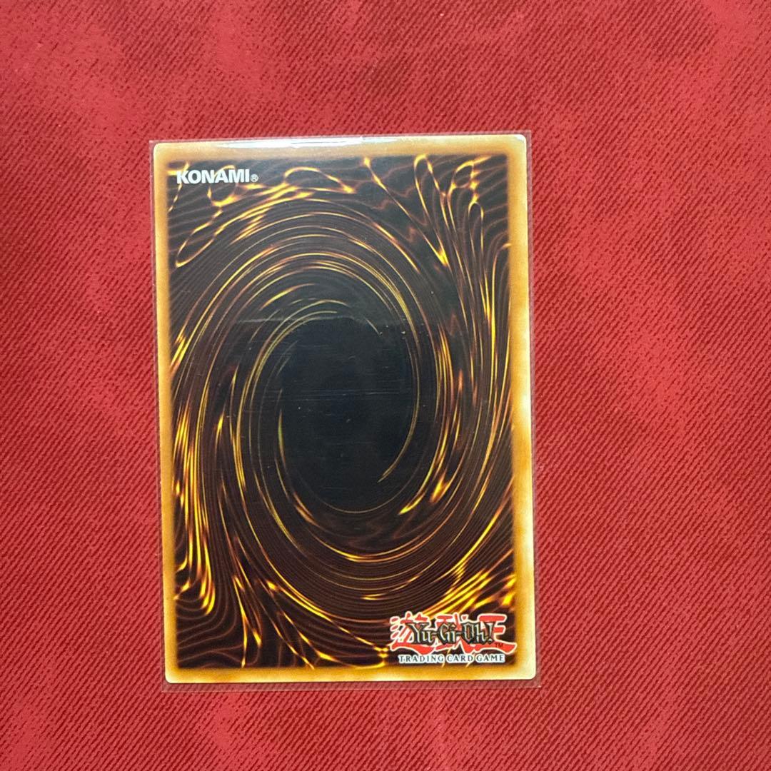 遊戯王 EU 英語版 魔法効果の矢 AP07 レリーフ